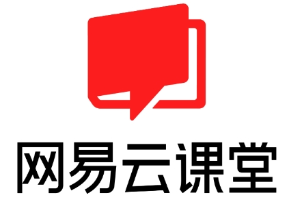 網易云課堂加盟