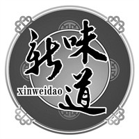 新味道串串加盟