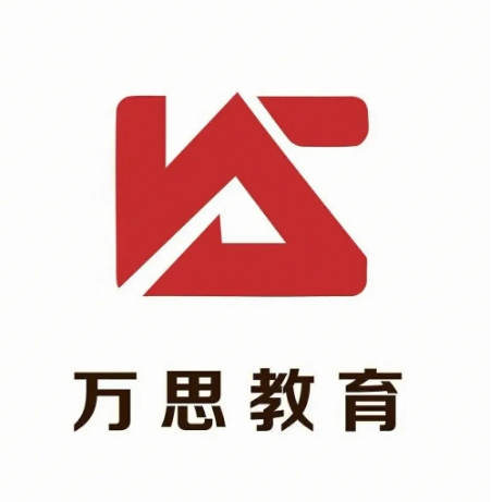 萬思教育加盟