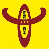 莊家真?；疱伡用?></div><span>莊家真?；疱伡用?/span>
                                </a>
                            </li>
                                                    <li>
                                <a href=