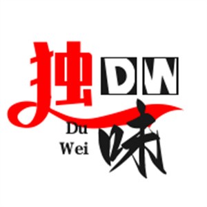 獨味重慶老火鍋加盟