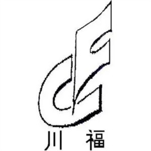 川福海鮮自助火鍋加盟