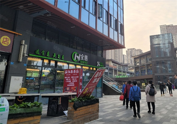 全惠便利店加盟