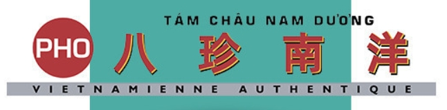 八珍南洋越南粉加盟