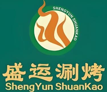 盛運自助餐加盟
