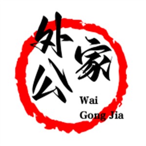 外公家的罐罐米線加盟