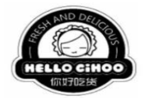 你好吃貨加盟