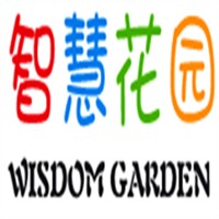 智慧花園全腦開發(fā)加盟