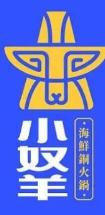 小奴羊銅火鍋加盟