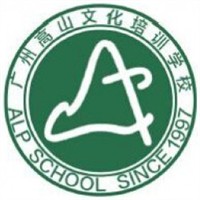 高山文化培訓招商加盟