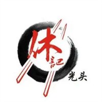 休記光頭蟹加盟
