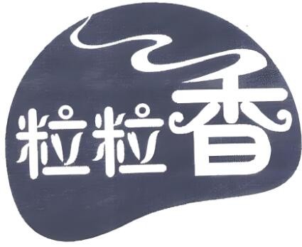 粒粒香炒貨加盟