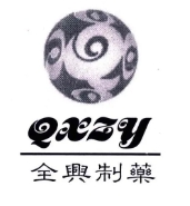 全興藥品加盟