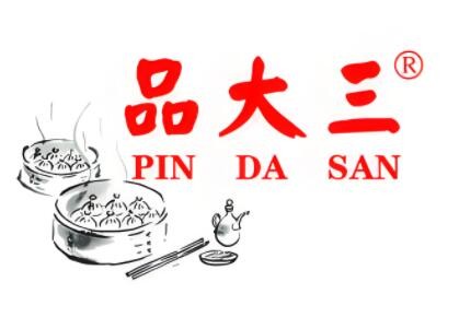 品大三加盟