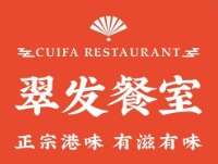 翠發餐室加盟