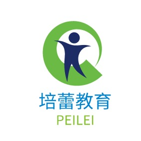 培蕾培訓加盟