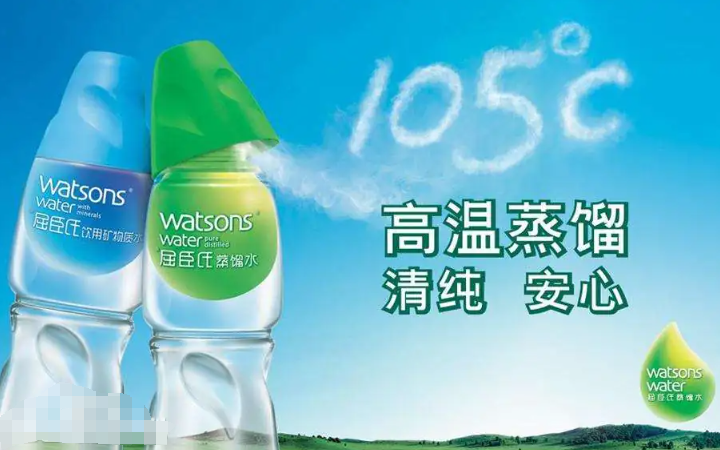 屈臣氏蒸餾水加盟