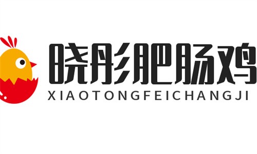 曉彤肥腸雞加盟