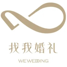 找我婚禮加盟