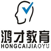 鴻才教育加盟