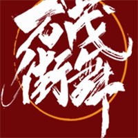 萬茂街舞加盟