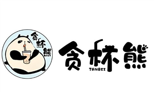 貪杯熊奶茶火鍋杯加盟