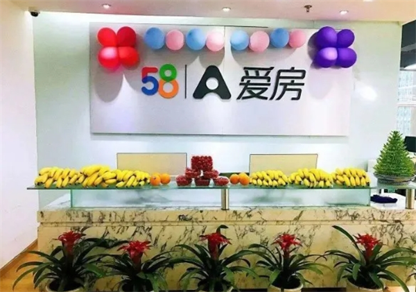58愛房加盟