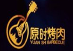 原時(shí)烤肉加盟