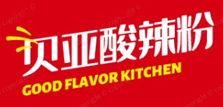 貝亞酸辣粉加盟