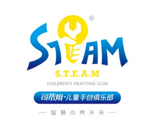 司蒂姆兒童手創俱樂部加盟