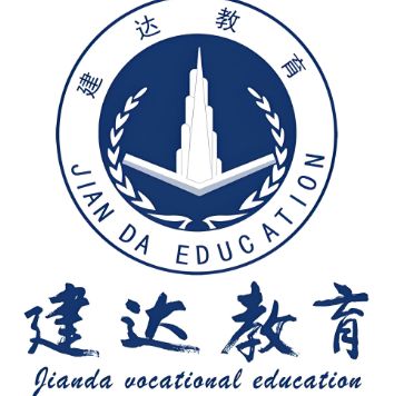 建達教育加盟