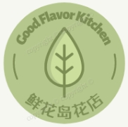 鮮花島花店加盟