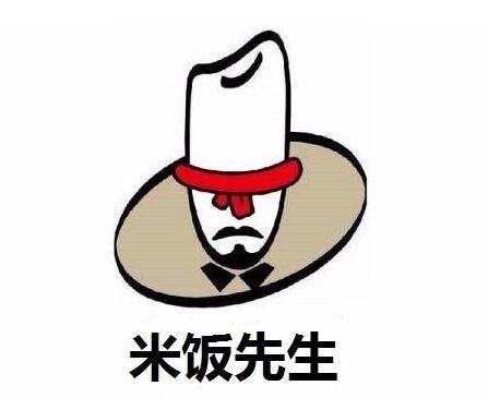 米飯先生13元快餐加盟