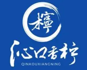 沁口香檸加盟