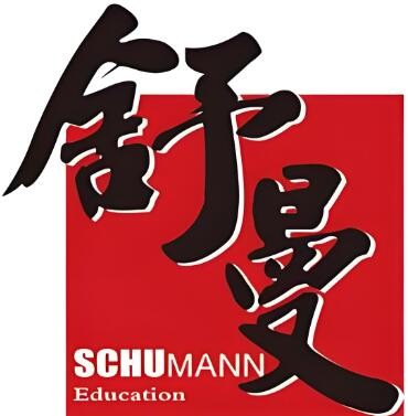 舒曼藝術培訓中心加盟
