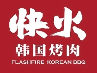 快火韓國(guó)烤肉加盟