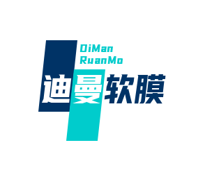 迪曼軟膜加盟