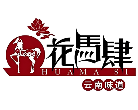 花馬肆米線加盟