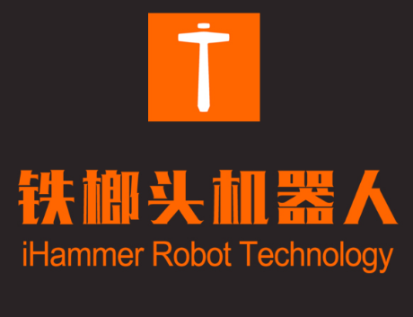 中科大鐵榔頭機器人加盟