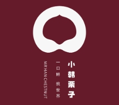 小韓栗子堅果店加盟