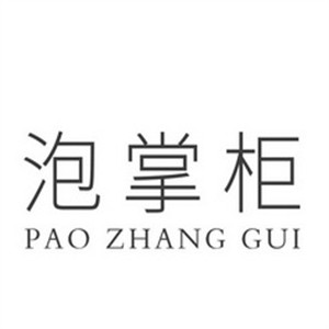 泡掌柜小吃加盟