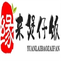 緣來煲仔飯加盟
