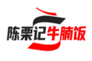 陳栗記牛腩飯加盟
