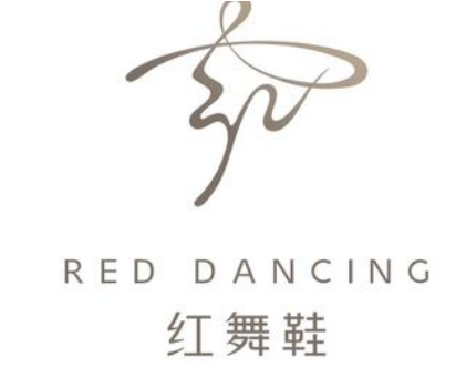 紅舞鞋舞蹈培訓中心加盟