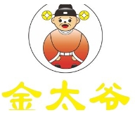 金太爺金絲牛肉餅加盟