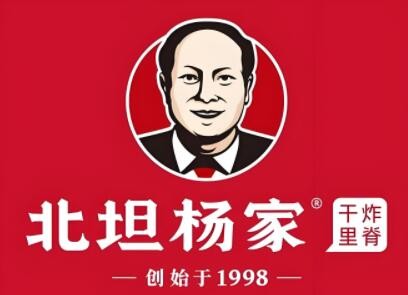 北坦楊家里脊加盟