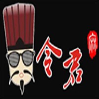 令君麻辣燙加盟