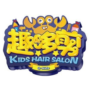 趣哆剪兒童理發加盟
