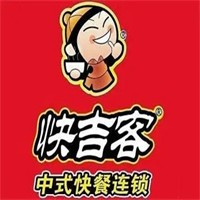快吉客快餐店加盟