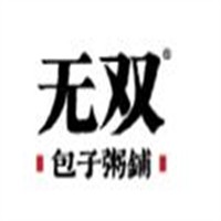 無(wú)雙包子鋪加盟